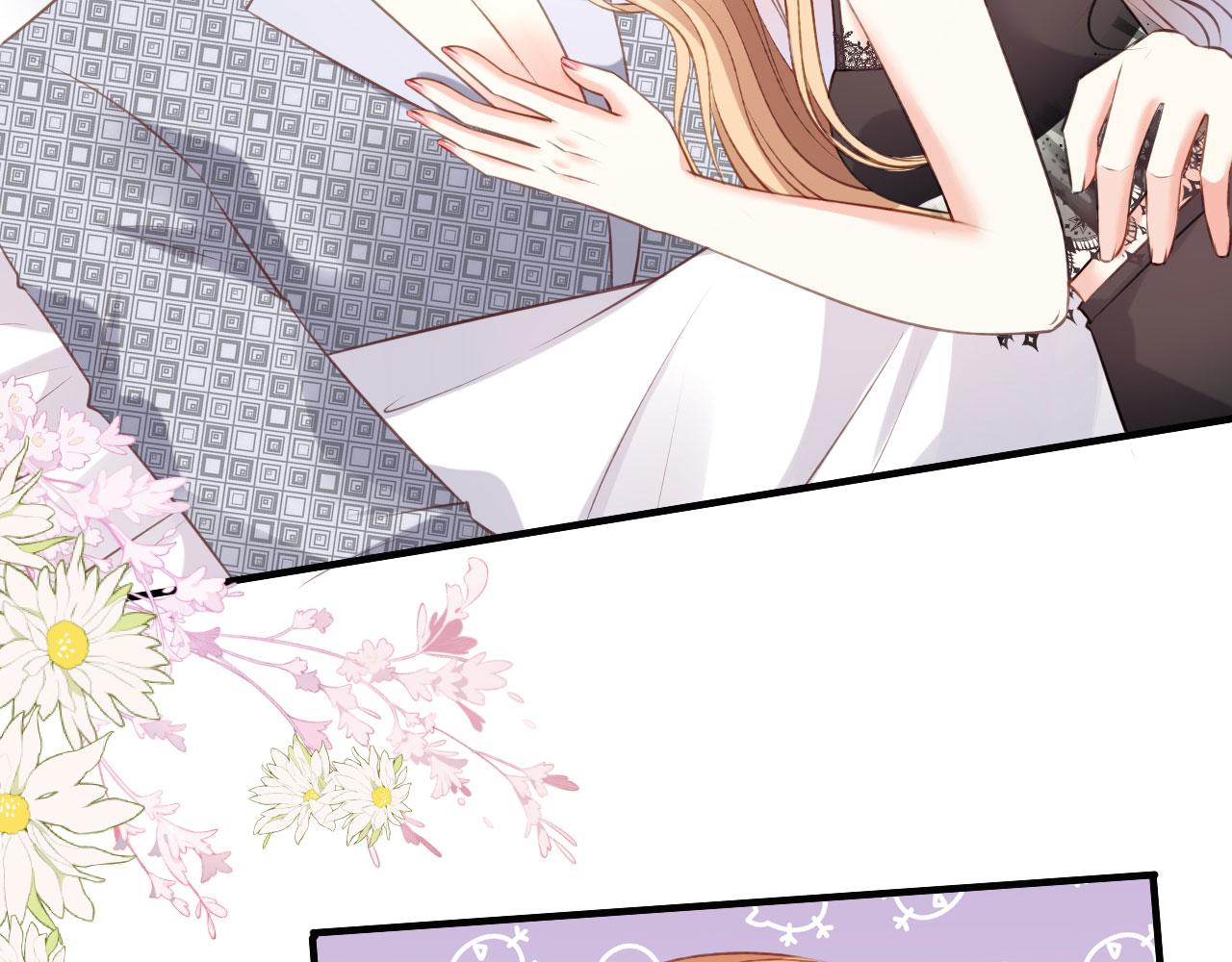 第54话 准备出山(1/2)-第55话