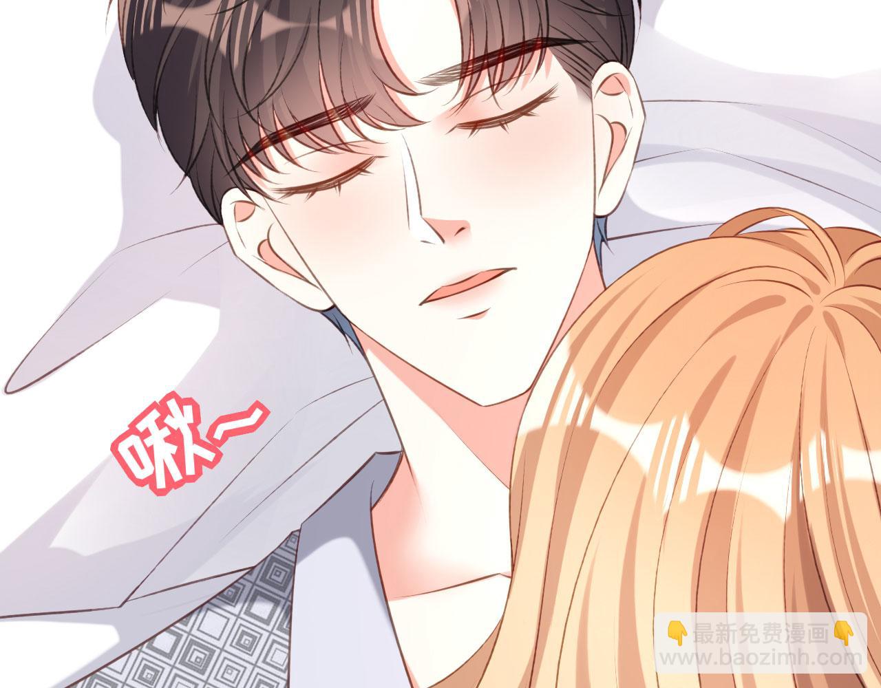 第54话 准备出山(1/2)-第55话