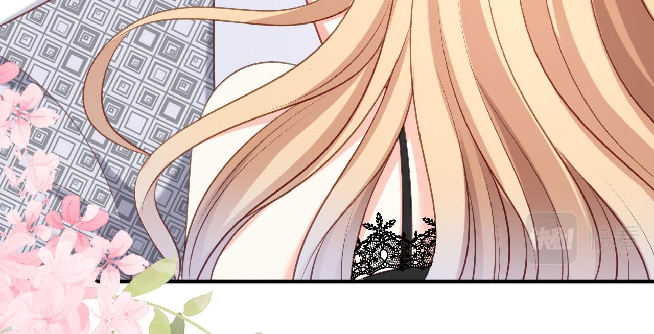 第54话 准备出山(1/2)-第55话