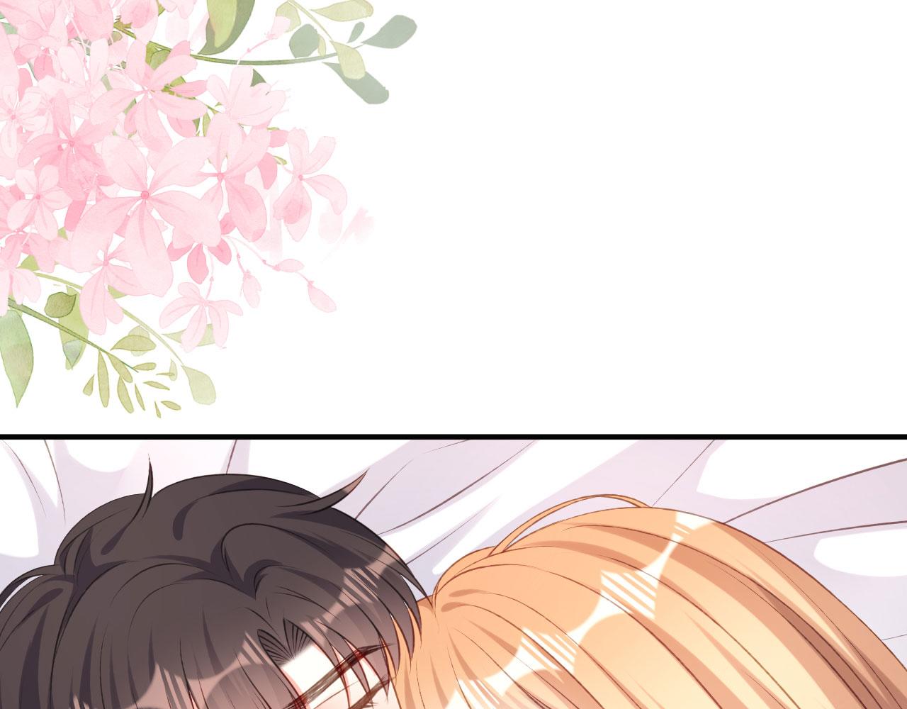 第54话 准备出山(1/2)-第55话