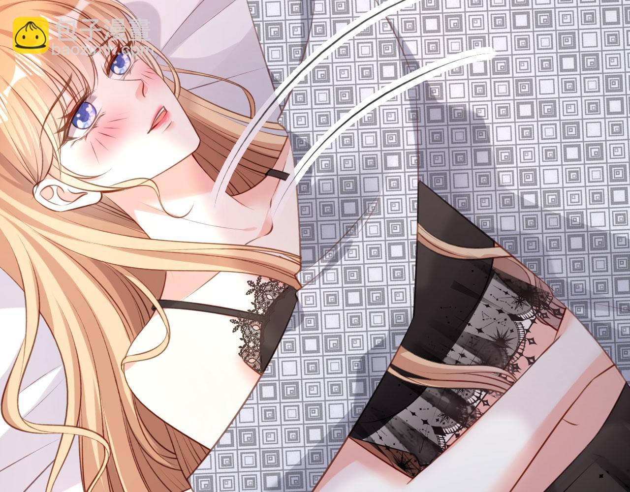 第54话 准备出山(1/2)-第55话