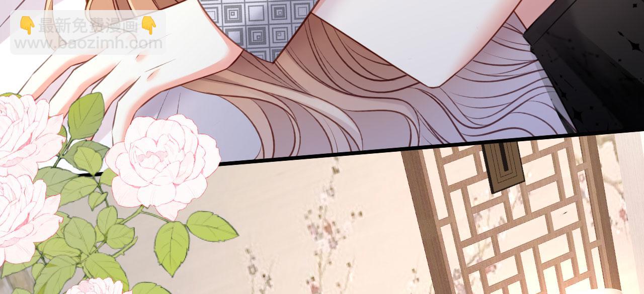 第54话 准备出山(1/2)-第55话