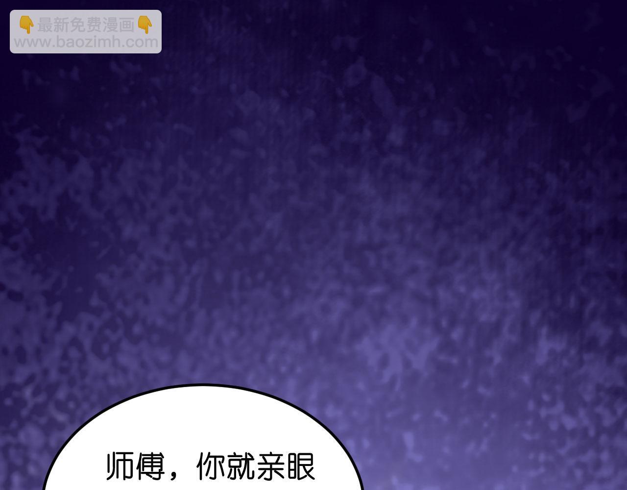 第56话 割袍断义(1/2)-第57话