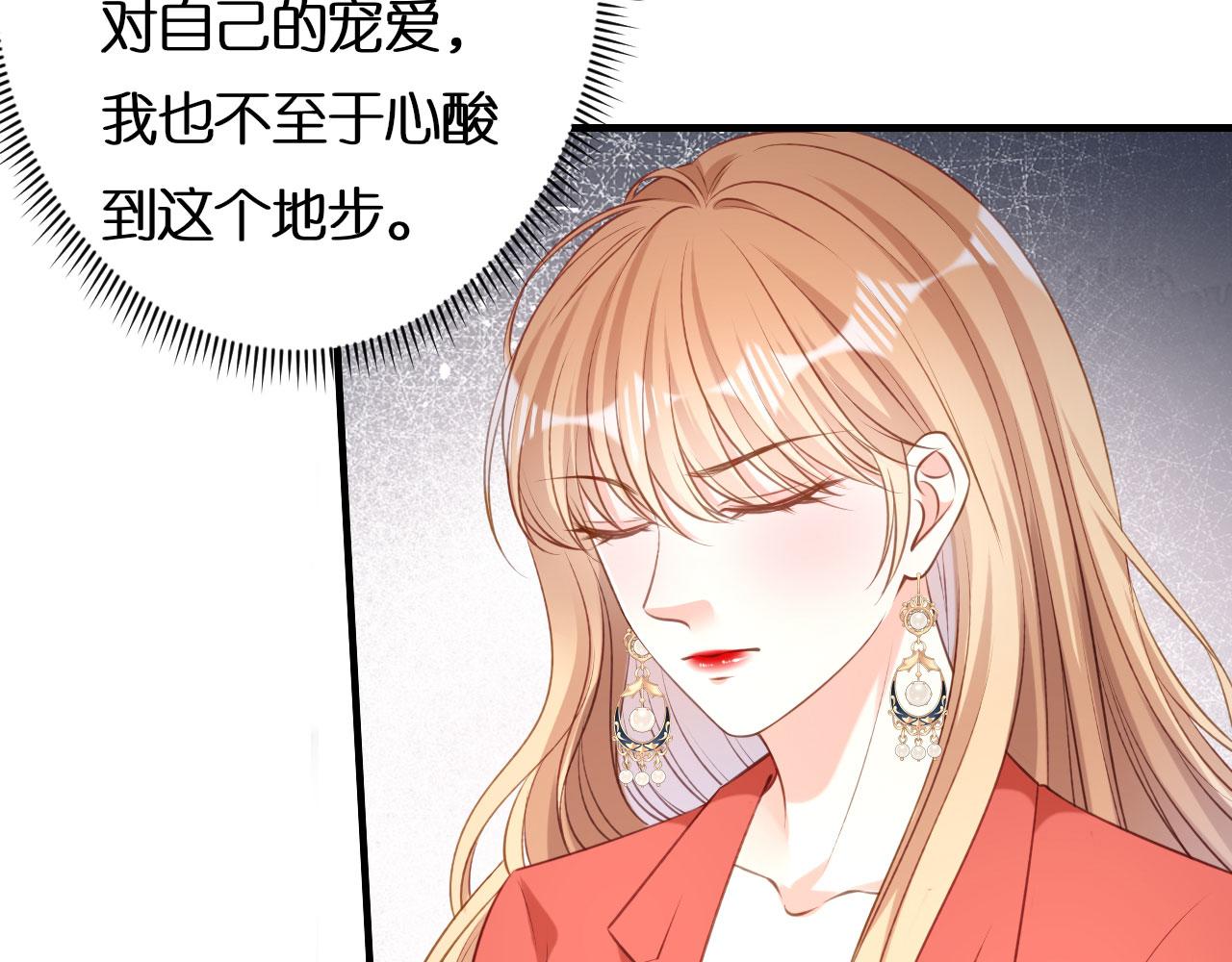 第56话 割袍断义(1/2)-第57话