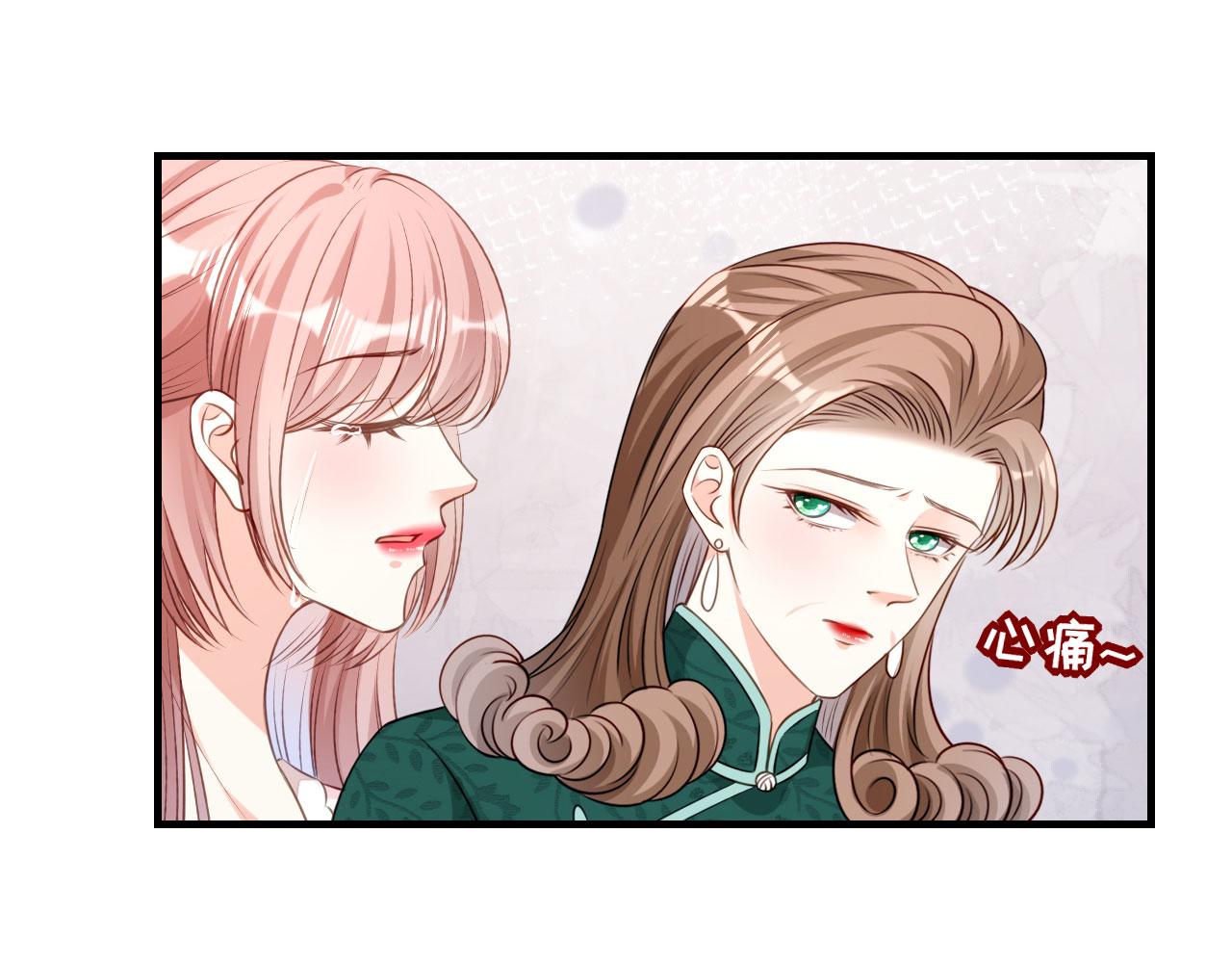 第56话 割袍断义(1/2)-第57话