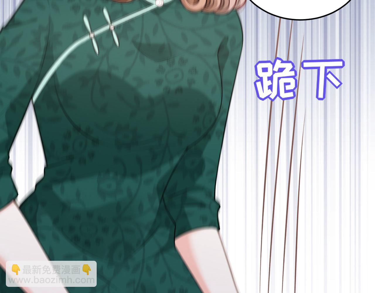 第56话 割袍断义(1/2)-第57话