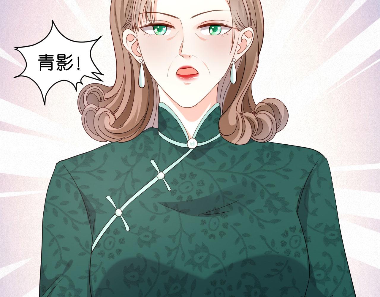 第56话 割袍断义(1/2)-第57话