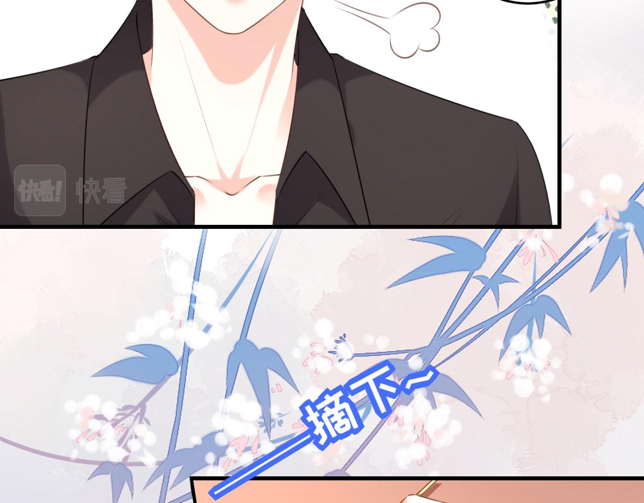 第58话 离开梅园(1/3)-第59话