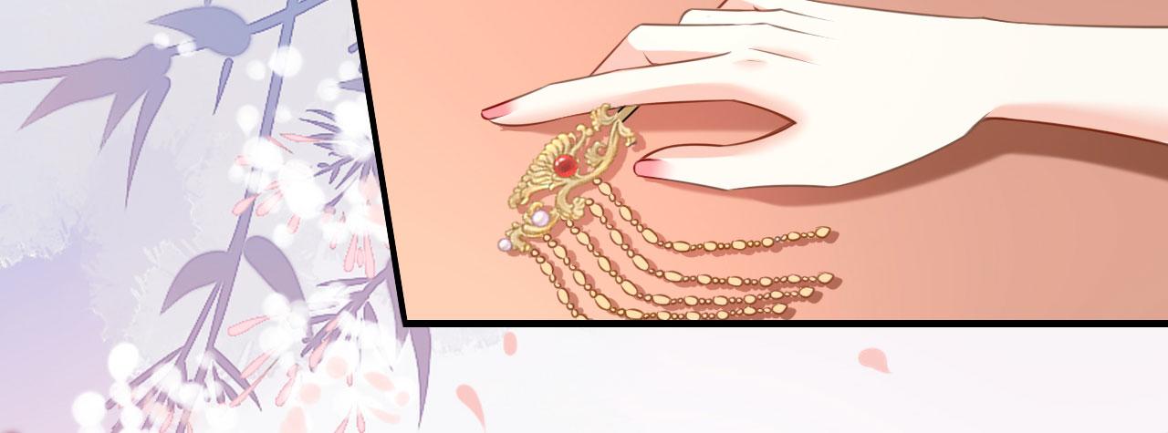 第58话 离开梅园(1/3)-第59话