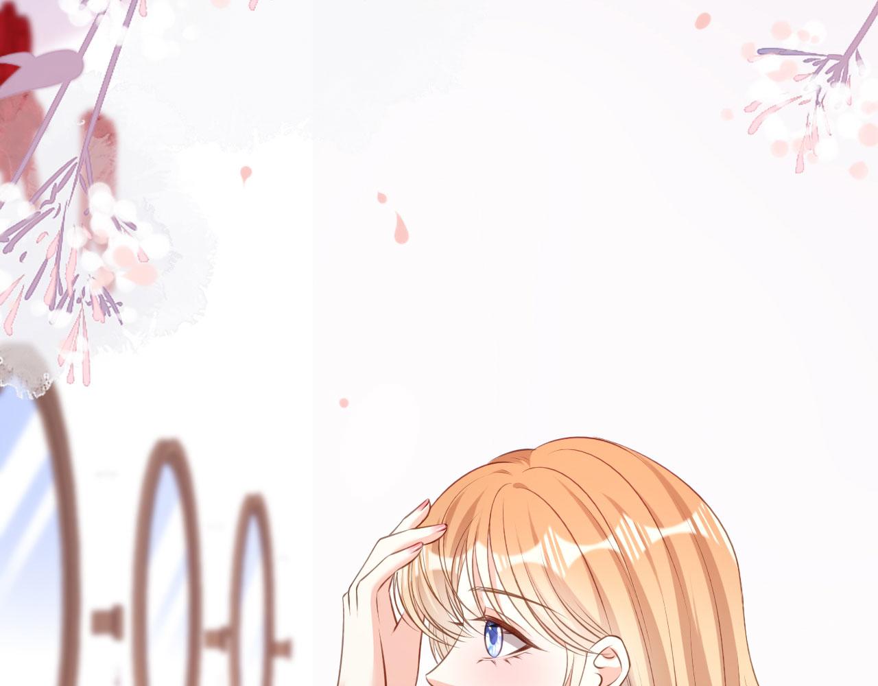 第58话 离开梅园(1/3)-第59话