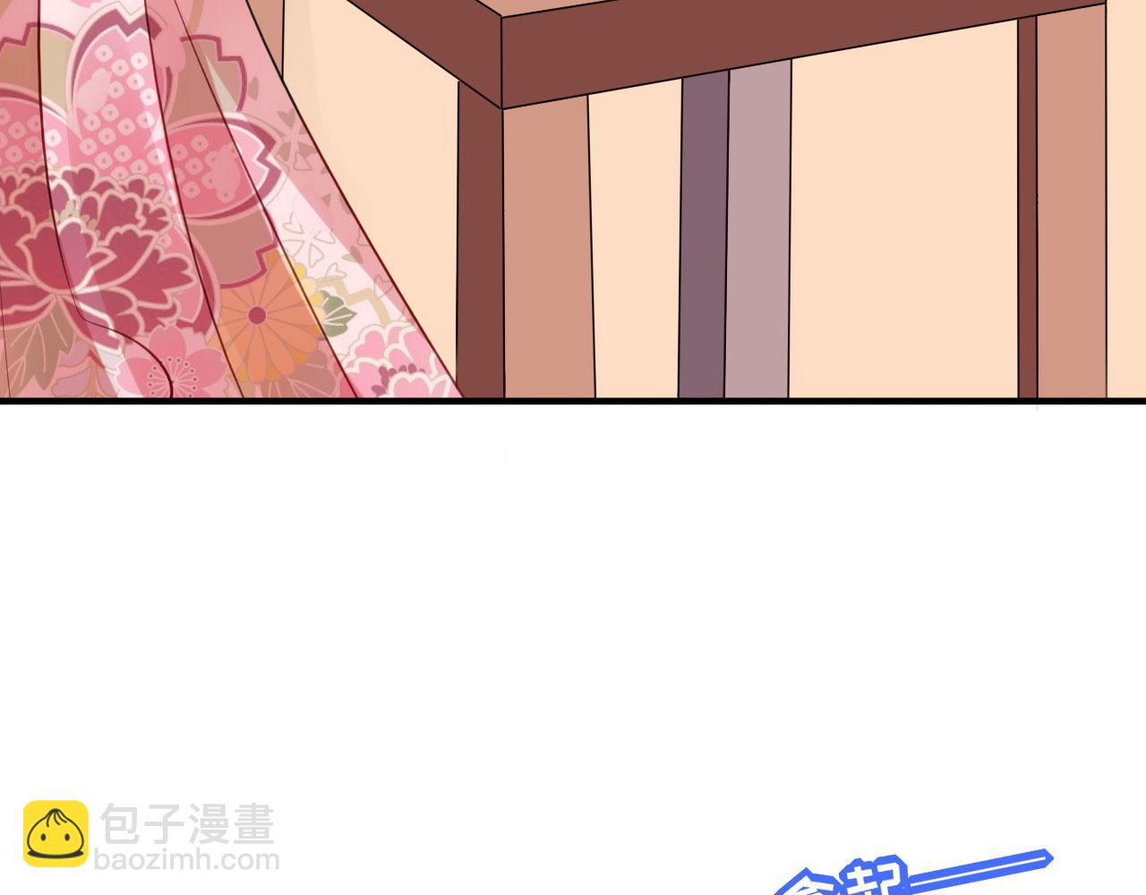 第58话 离开梅园(1/3)-第59话