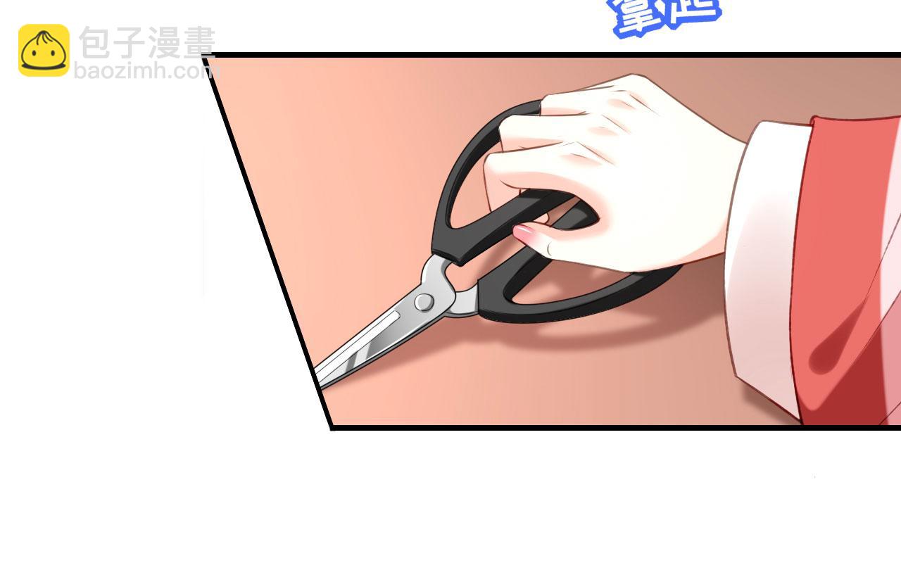 第58话 离开梅园(1/3)-第59话