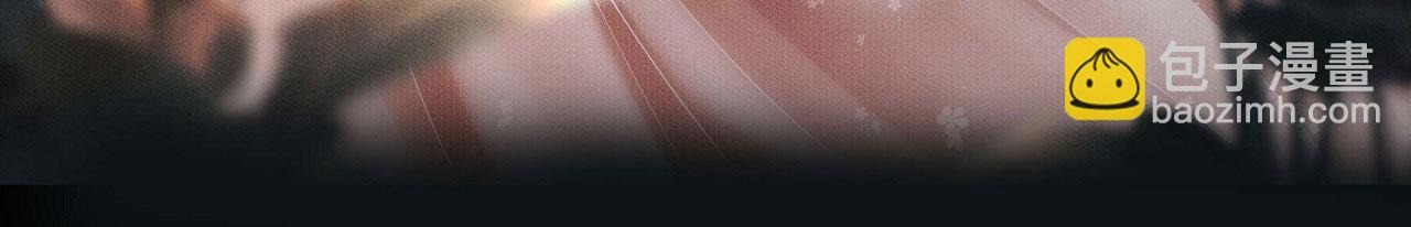 第58话 离开梅园(1/3)-第59话