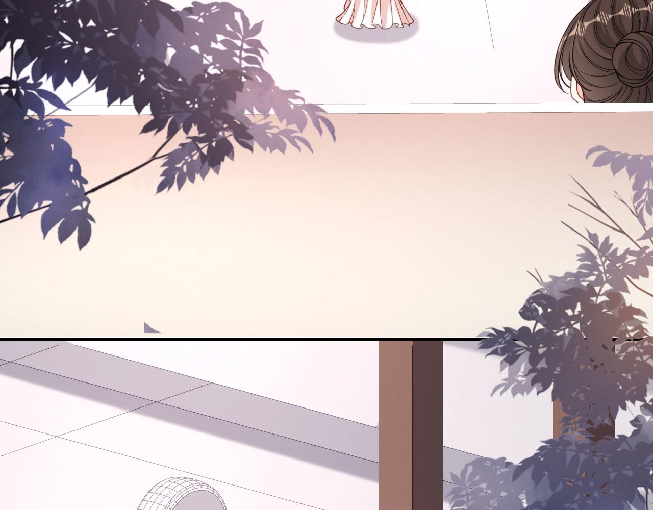 第58话 离开梅园(1/3)-第59话