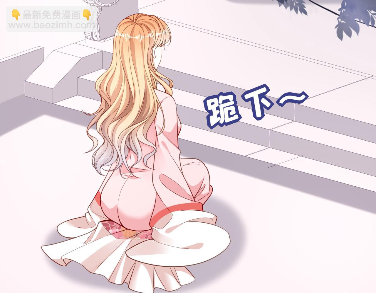 第58话 离开梅园(1/3)-第59话