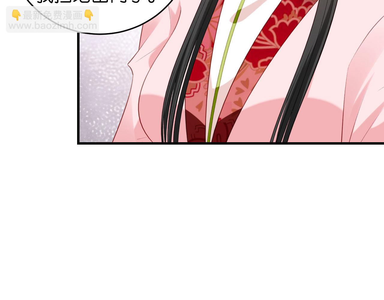 第58话 离开梅园(1/3)-第59话