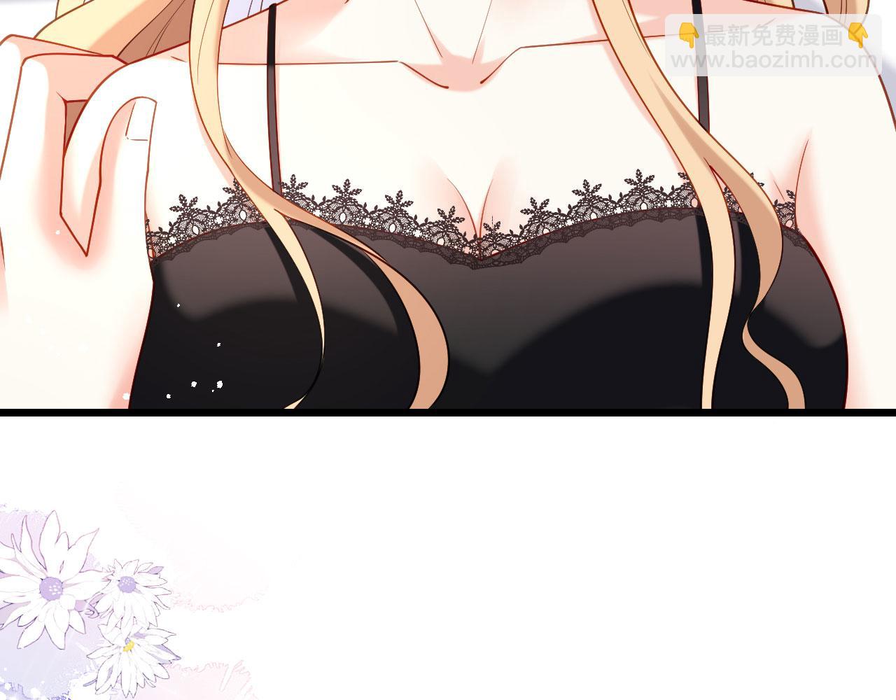 第6话 谁也挡不住(1/2)-第7话