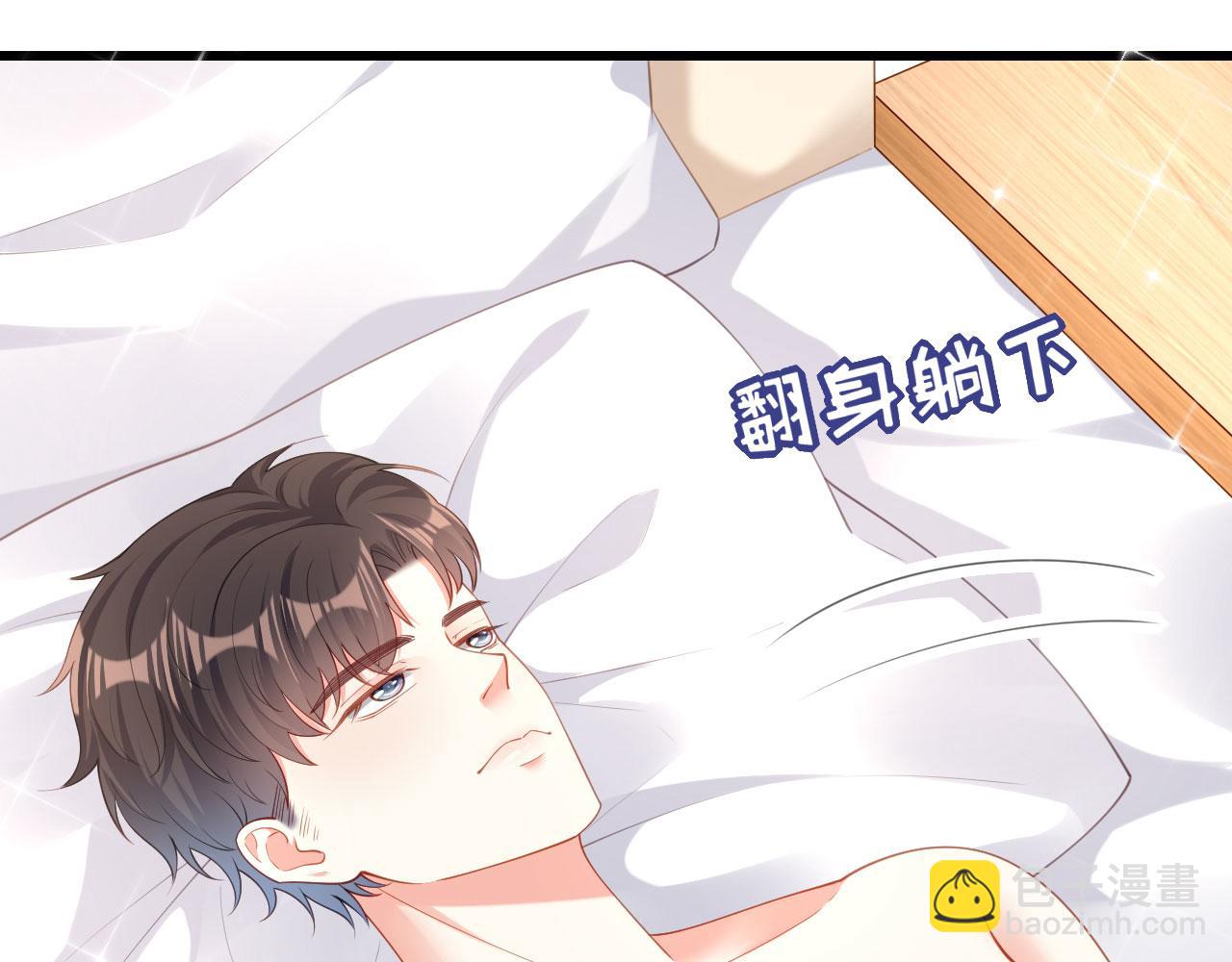 第6话 谁也挡不住(1/2)-第7话