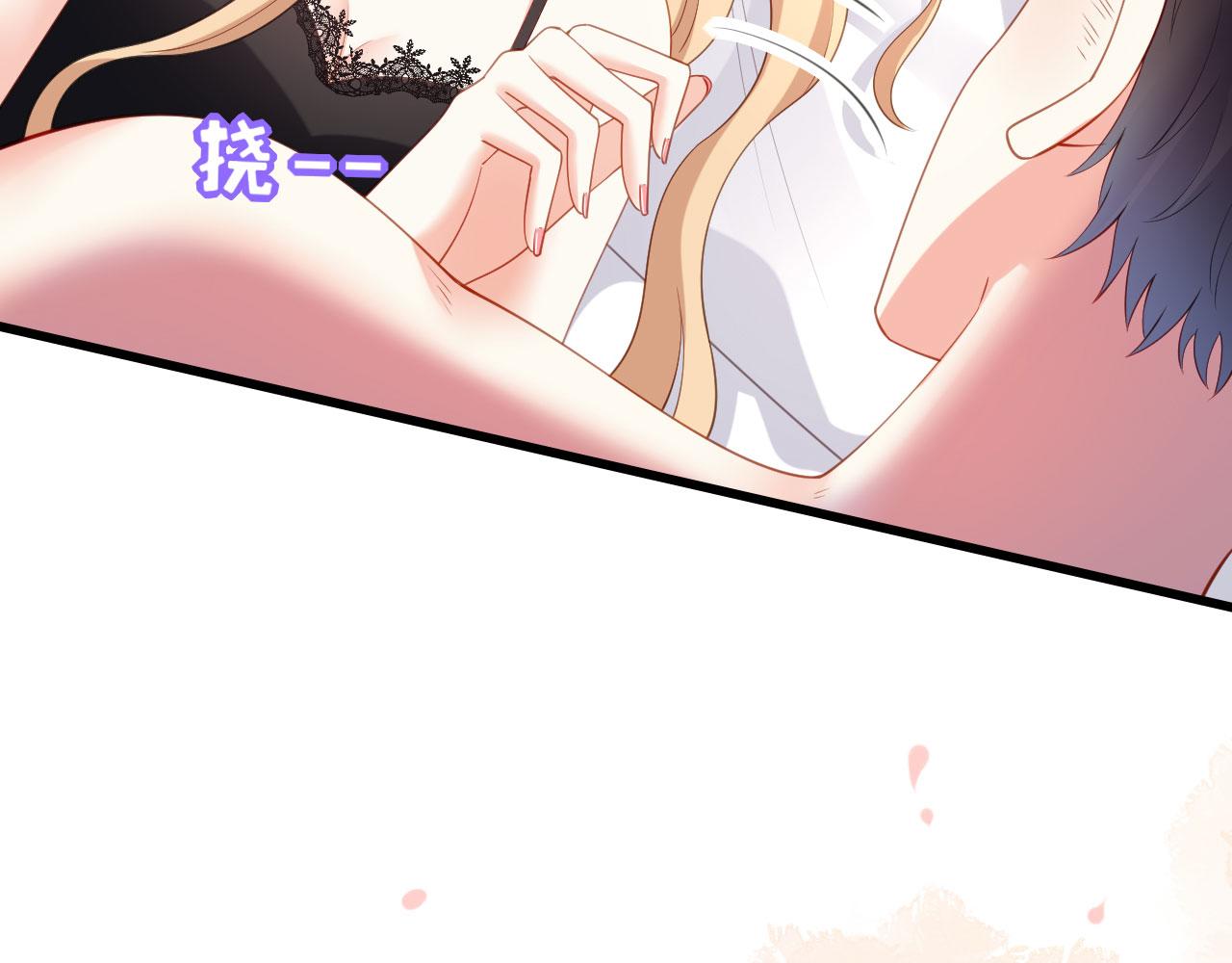 第6话 谁也挡不住(1/2)-第7话