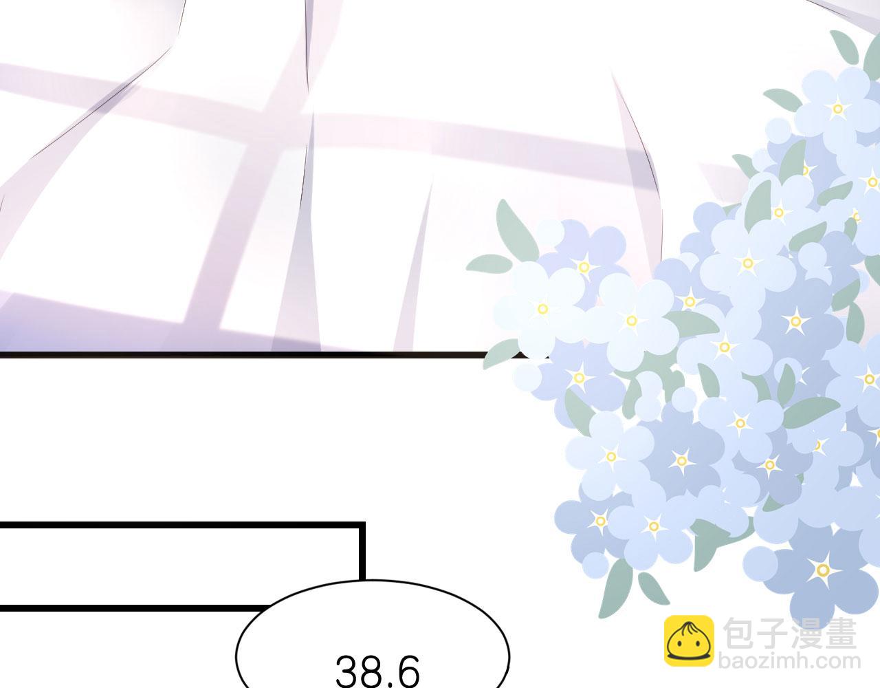 第6话 谁也挡不住(1/2)-第7话