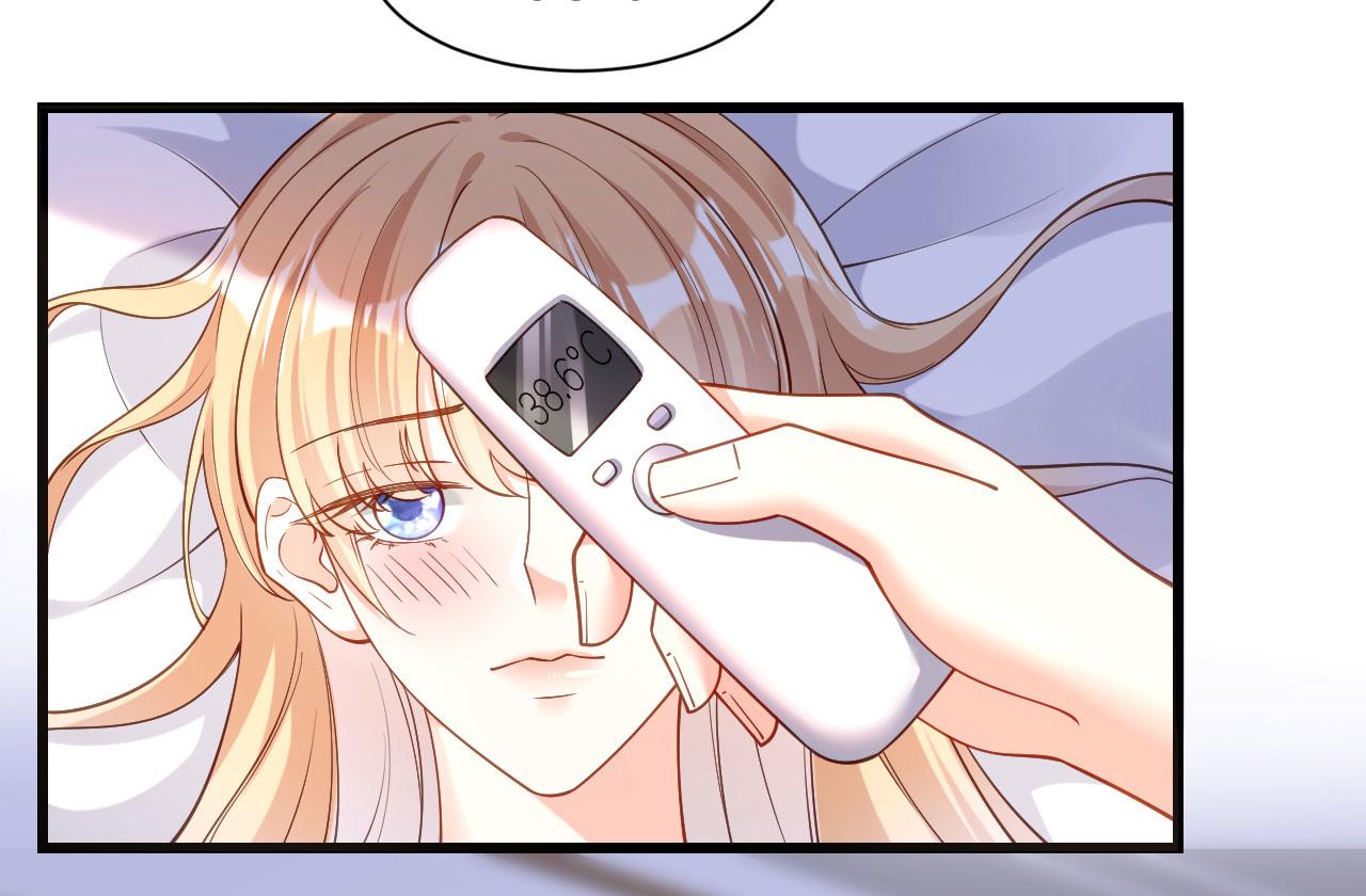 第6话 谁也挡不住(1/2)-第7话