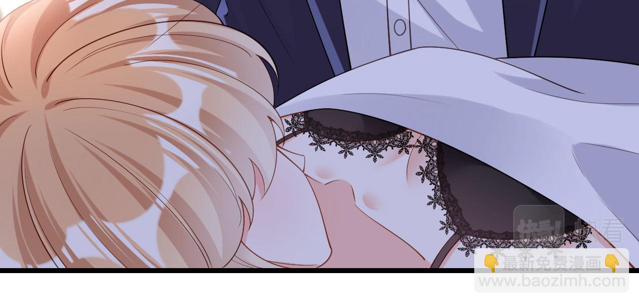 第6话 谁也挡不住(1/2)-第7话