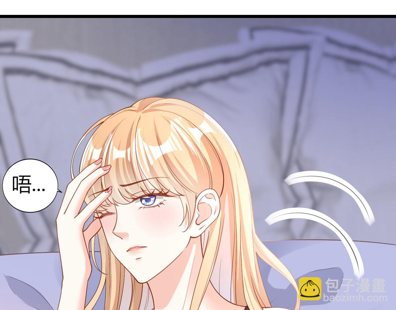 第6话 谁也挡不住(1/2)-第7话