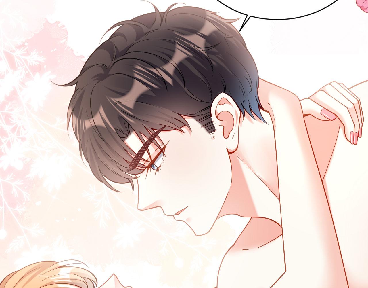 第6话 谁也挡不住(1/2)-第7话