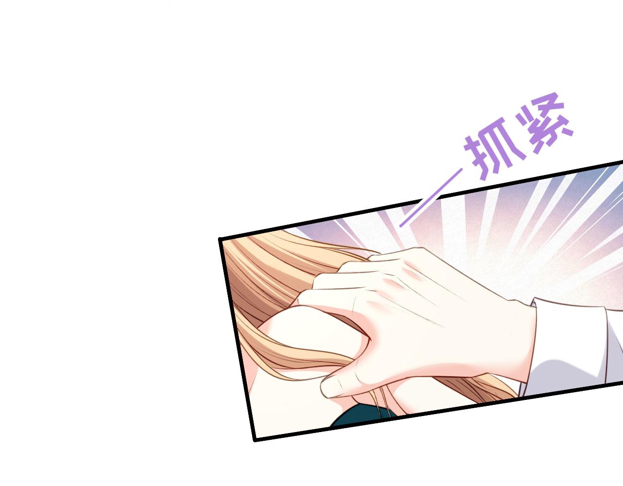 第62话 霸道一拳(1/2)-第63话