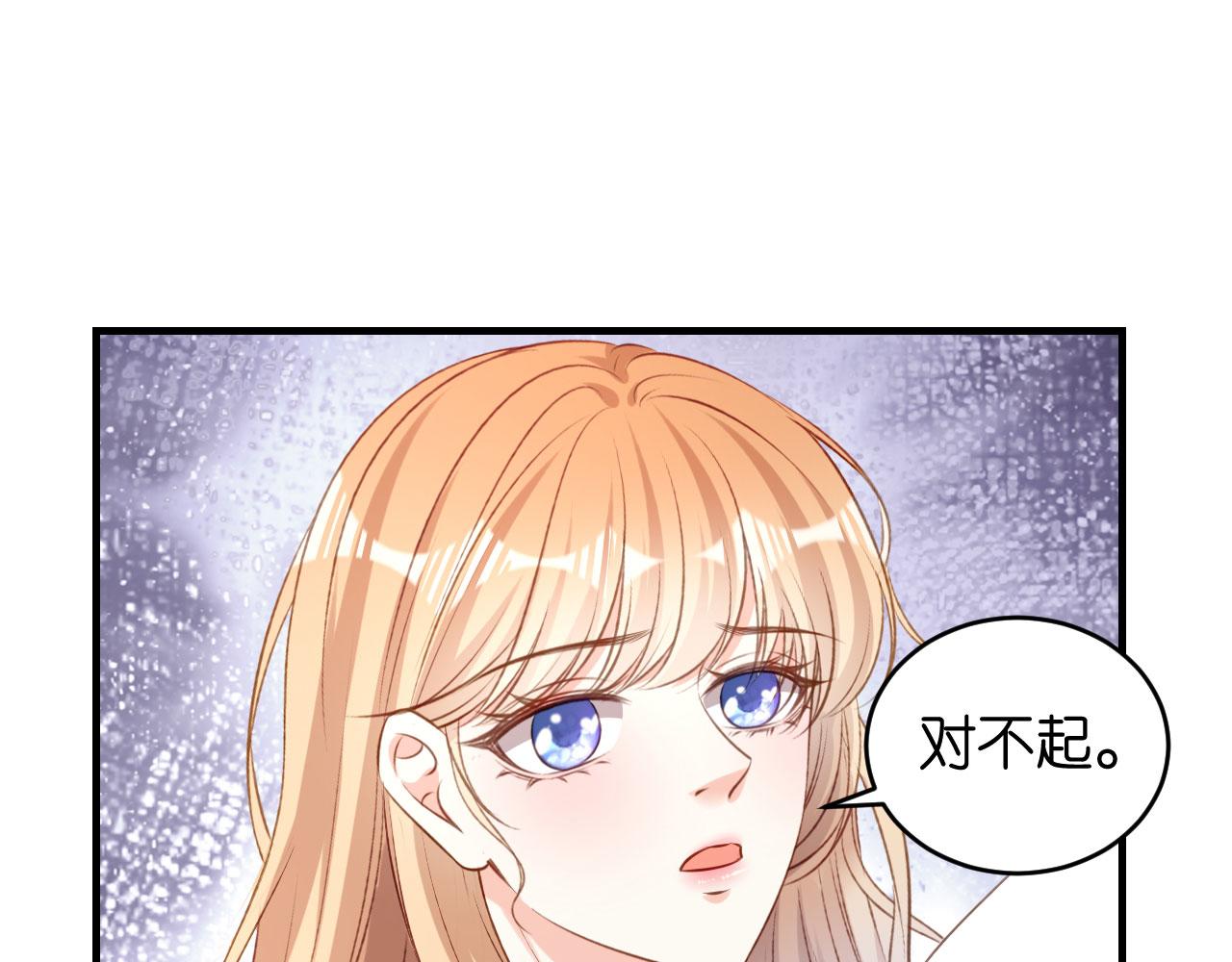 第62话 霸道一拳(1/2)-第63话