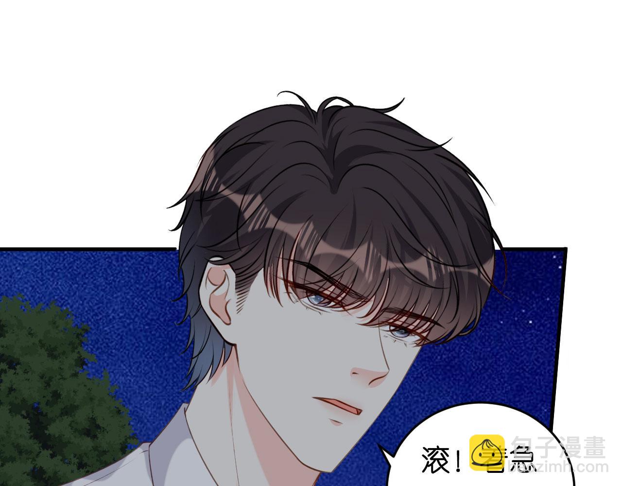 第62话 霸道一拳(1/2)-第63话