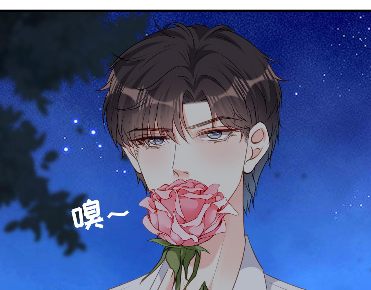 第64话 微妙的气氛(1/2)-第65话