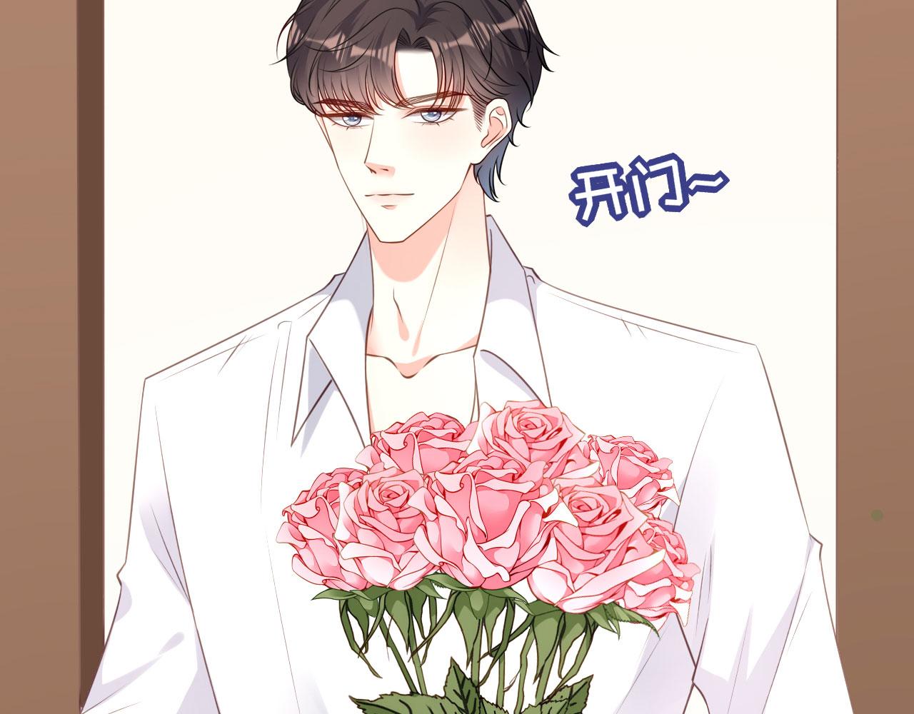 第64话 微妙的气氛(1/2)-第65话