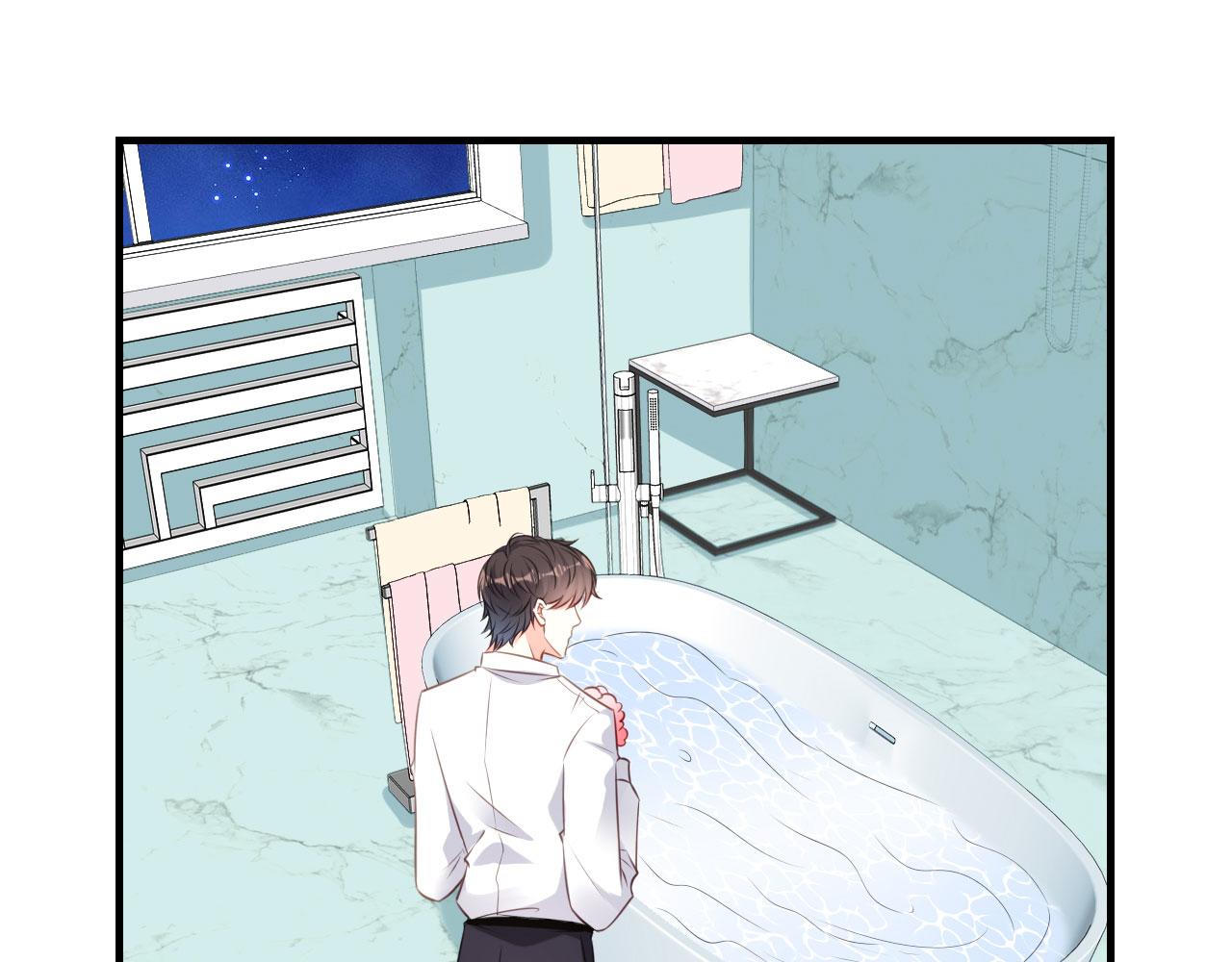 第64话 微妙的气氛(1/2)-第65话