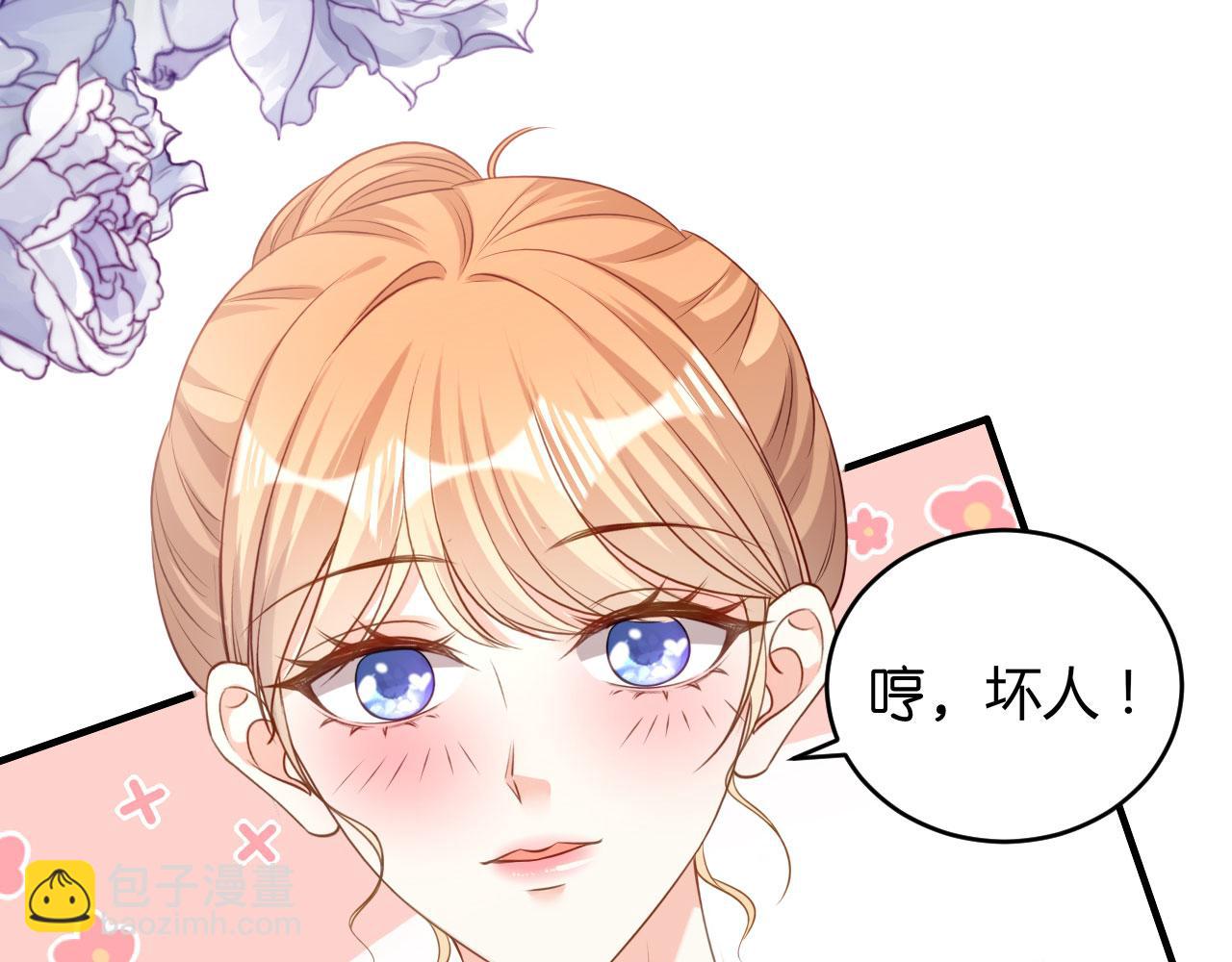 第64话 微妙的气氛(1/2)-第65话