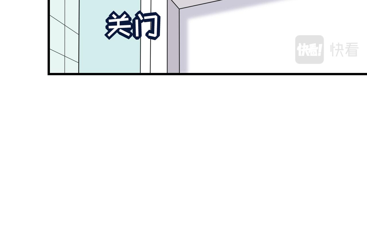 第64话 微妙的气氛(1/2)-第65话