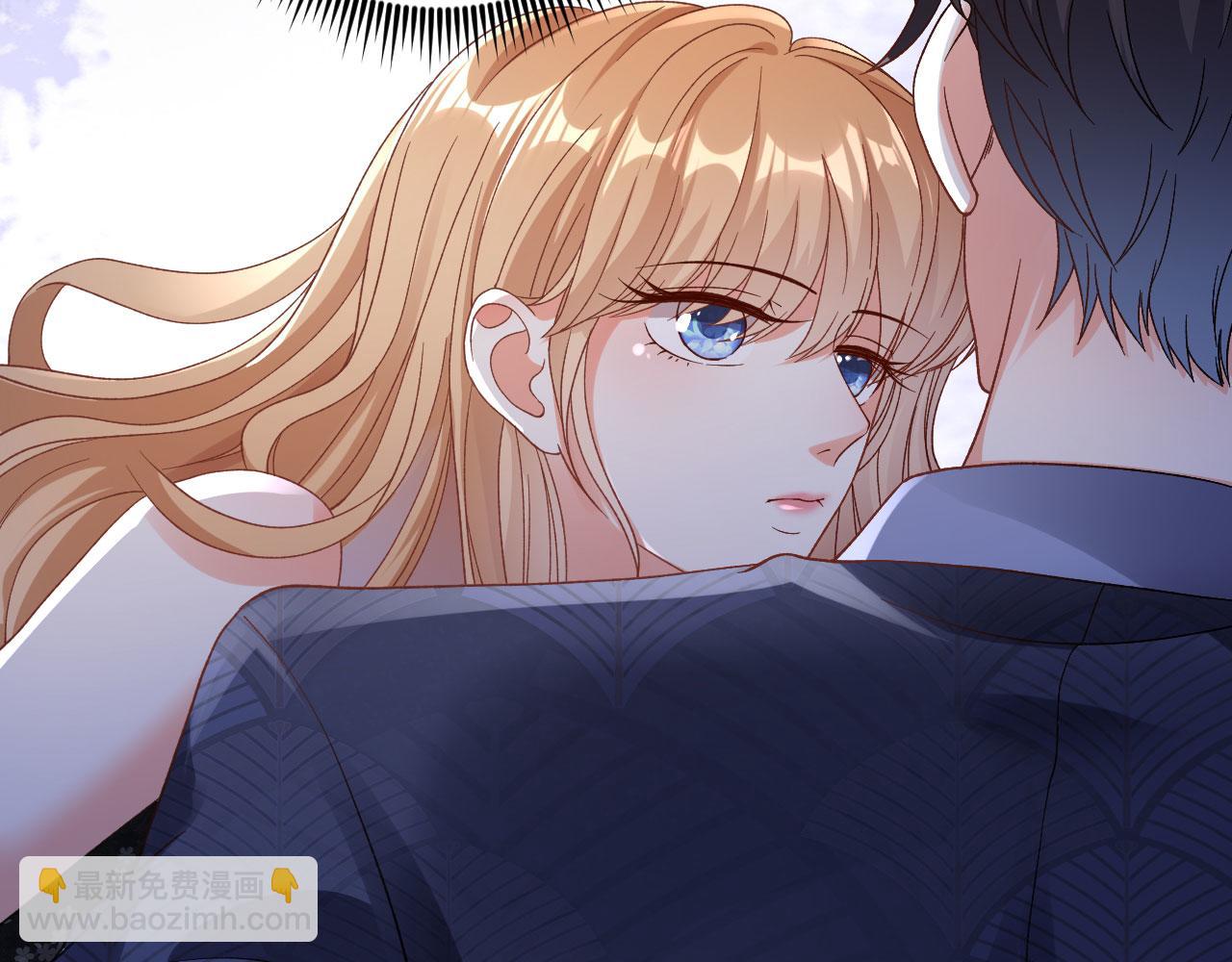 第66话 一丘之貉(1/2)-第67话