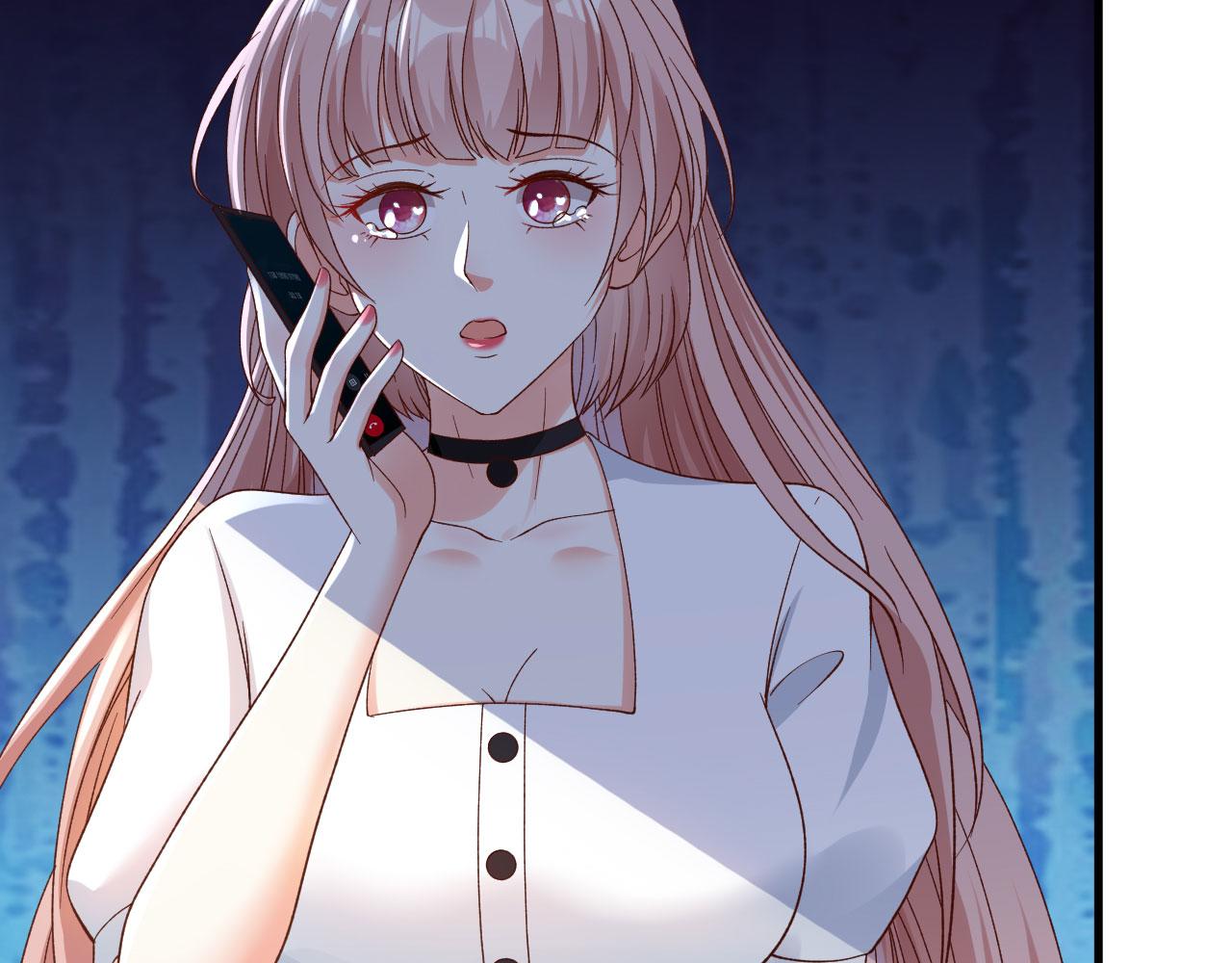 第66话 一丘之貉(1/2)-第67话