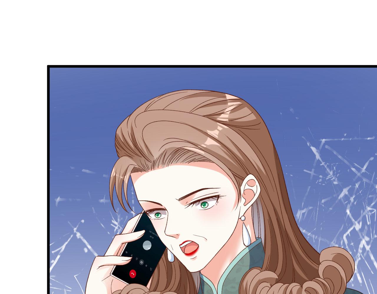 第66话 一丘之貉(1/2)-第67话