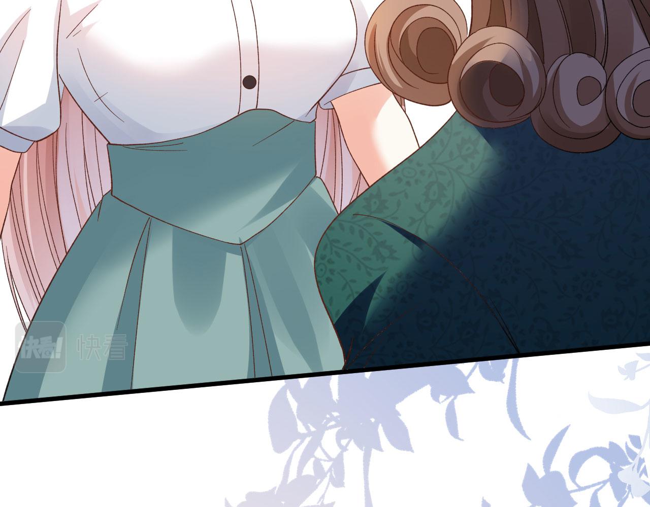 第66话 一丘之貉(1/2)-第67话