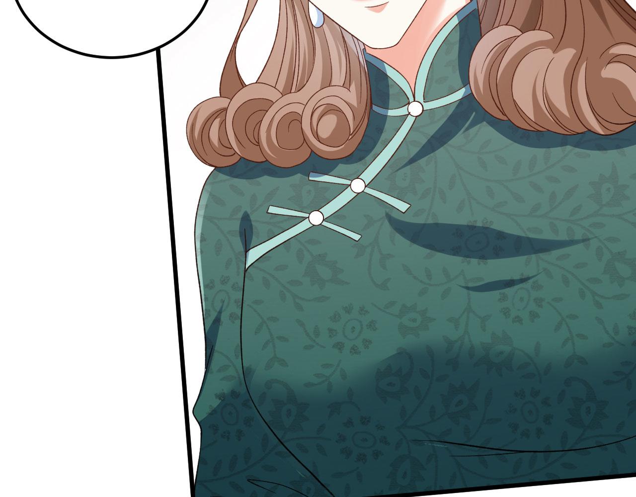 第66话 一丘之貉(1/2)-第67话