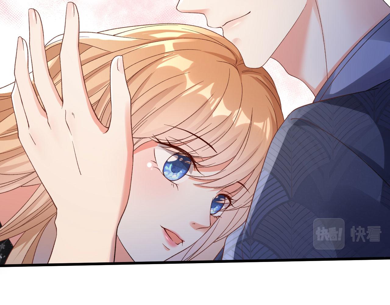 第66话 一丘之貉(1/2)-第67话