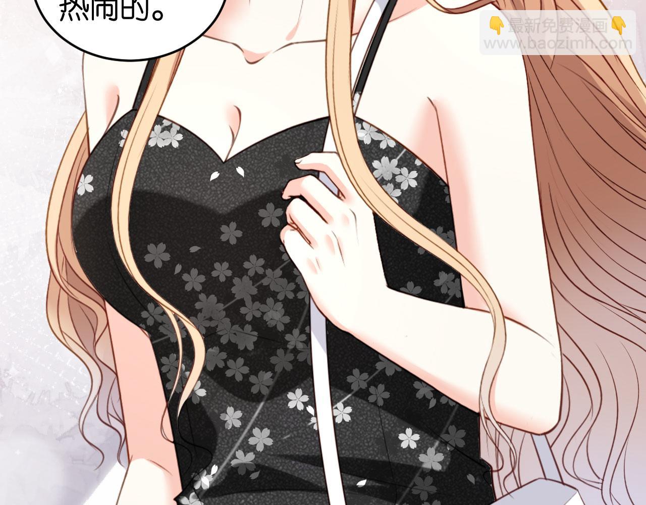 第68话 买主现身(1/2)-第69话