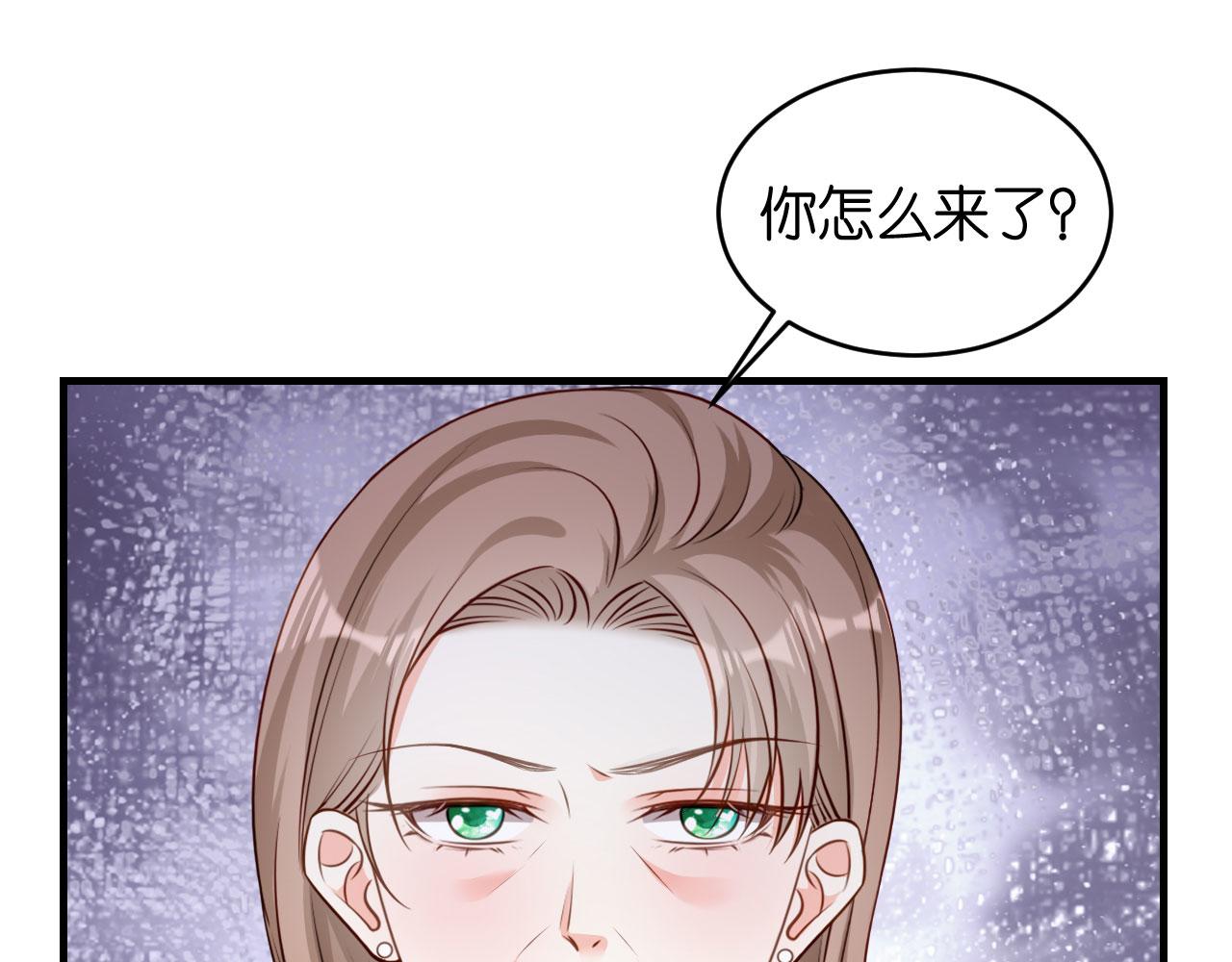 第68话 买主现身(1/2)-第69话