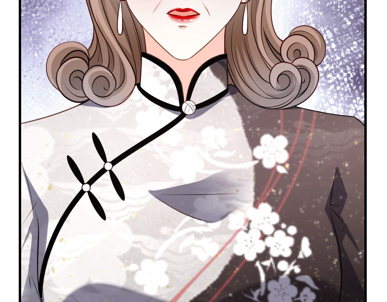 第68话 买主现身(1/2)-第69话