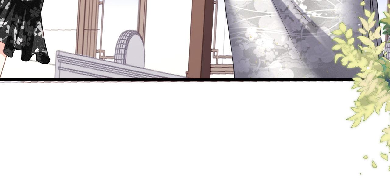 第68话 买主现身(1/2)-第69话