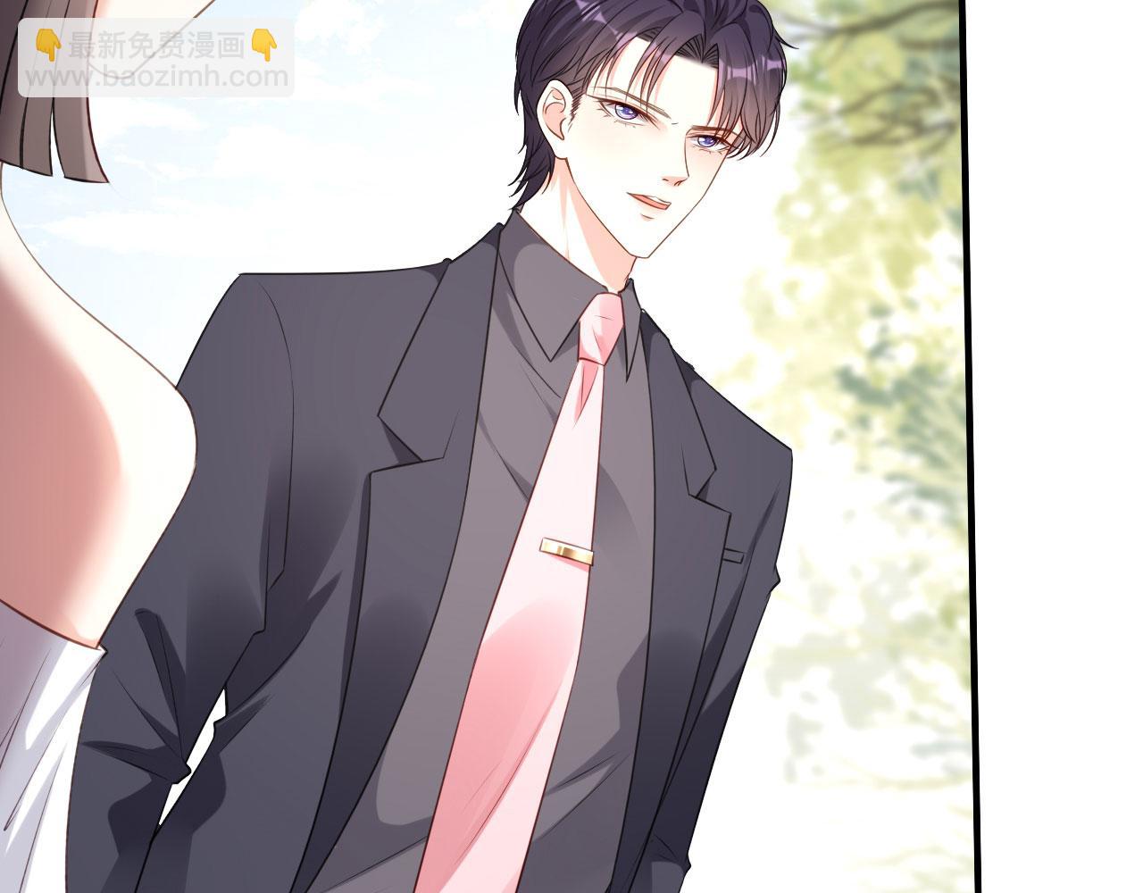 第68话 买主现身(1/2)-第69话