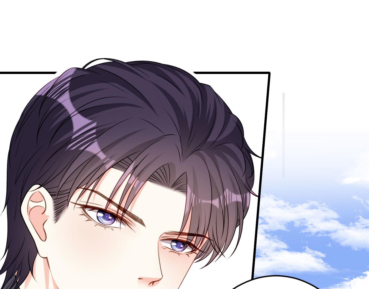 第68话 买主现身(1/2)-第69话