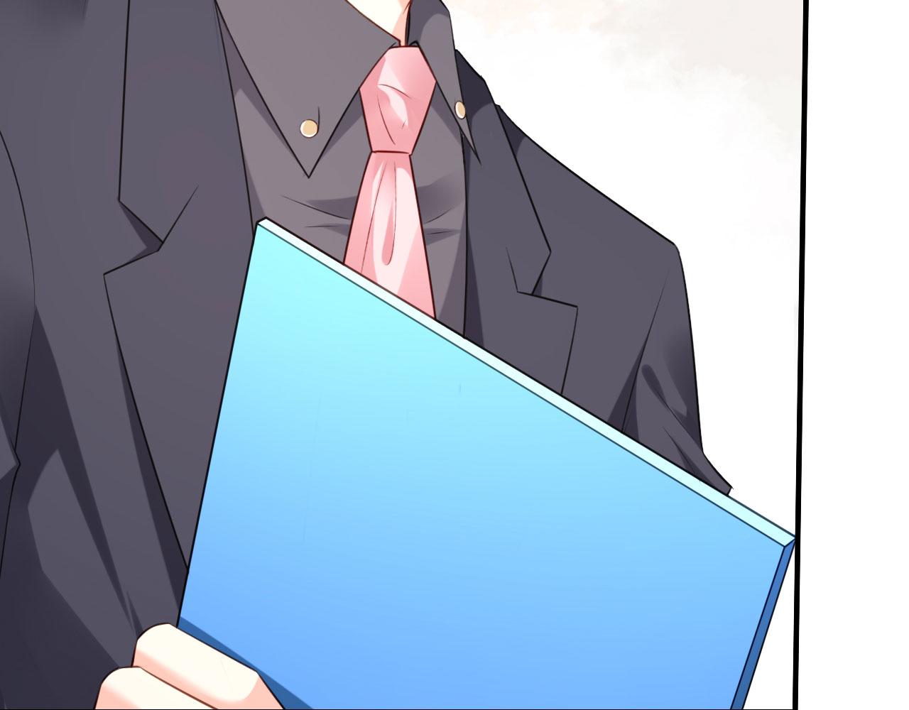 第68话 买主现身(1/2)-第69话