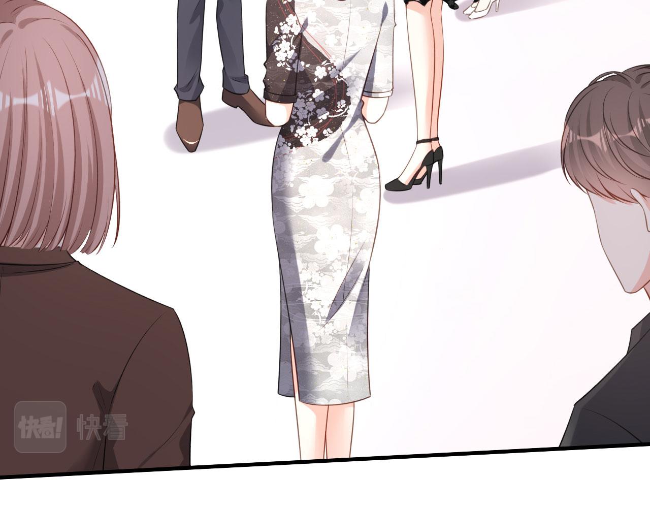 第68话 买主现身(1/2)-第69话